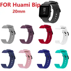 Силиконовый ремешок 20 мм для Huami Amazfit ремешок для Xiaomi Huami Amazfit Bip Молодежный браслет для Huami Amazfit ремешок