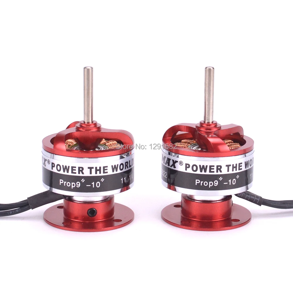 Emax CF2822 1200kv motor (14)