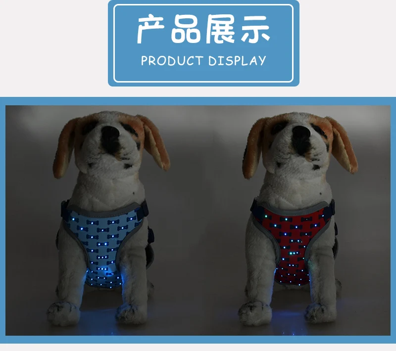 glowing dog collar