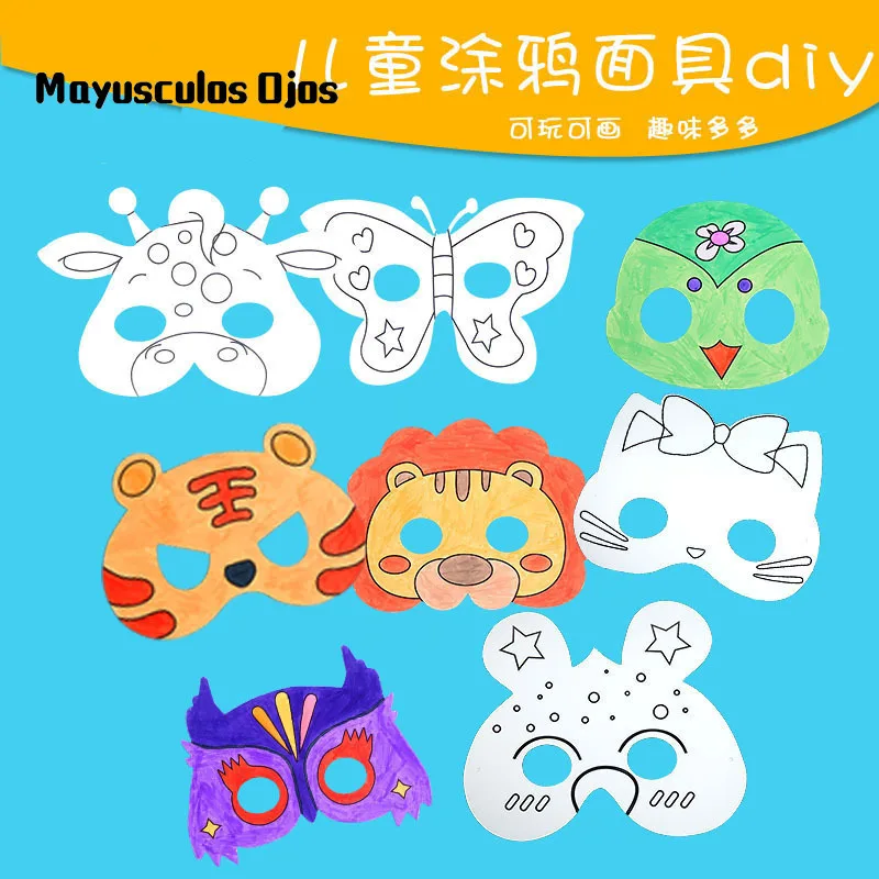 1PC Blank Mask Animal Mask Child Coloring Painting