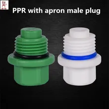 50 шт. 1/2 ''3/4'' 1 ''мужской Ppr трубы внутренний тросик уплотняющая пробка, резьбовые заглушки на трубу ПВХ заглушка