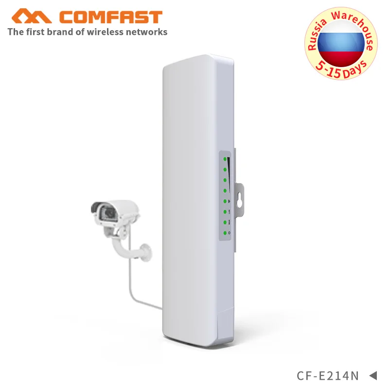 

1-2KM Outdoor Weatherproof WIFI CPE Wireless bridge Long Range extender signal booster repeater Client Router with 11dBi antenna