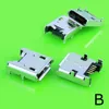 Mobile Phone Parts