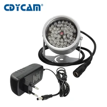 CDYCAM CCTV светодиодный S 48 Массив ИК светодиодный осветитель CCTV ИК Инфракрасный Водонепроницаемый ночного видения для камеры безопасности с 12V2A мощностью