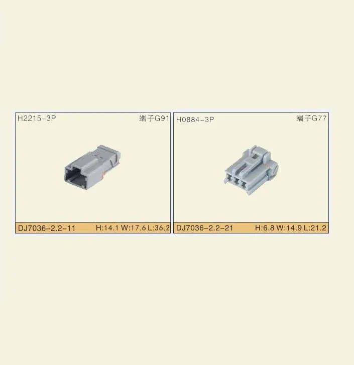 

Auto 6098-0241 male and Female Unsealed Motorcycle connectors for Sumitomo
