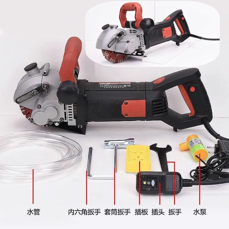 Multifunction Blade SizeMax 133MM Wall Groove Cutting Wall Chaser