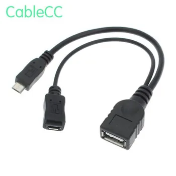 

Black Color Micro USB 2.0 OTG Host Flash Disk Cable with Micro USB power for Galaxy S3 i9300 S4 i9500 Note2 N7100 Note3 N9000 &