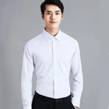

Men's long-sleeved business is slouchy shirt men white casual professional tooling white shirt