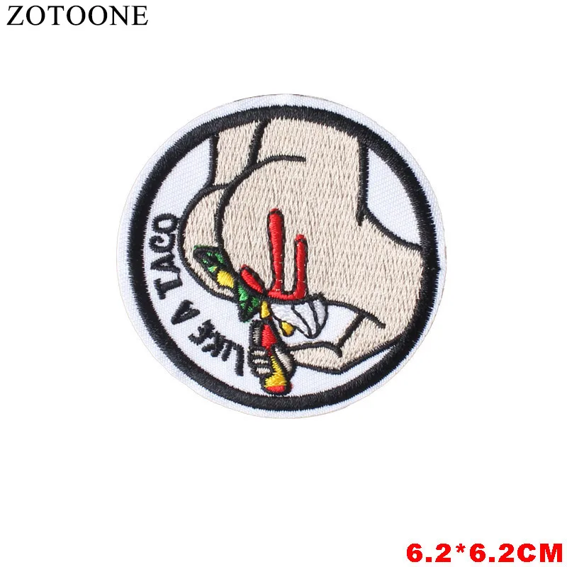 iron-on patch