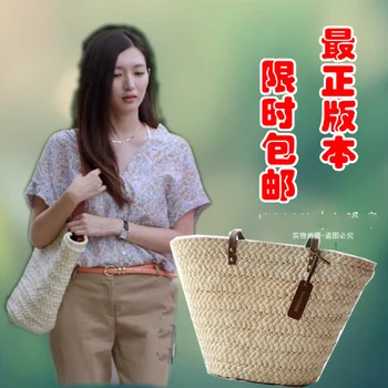 

Straw Bag 2015 New Hot Summer Fashion Beach Bags Woven Light Material Women Bag A1113