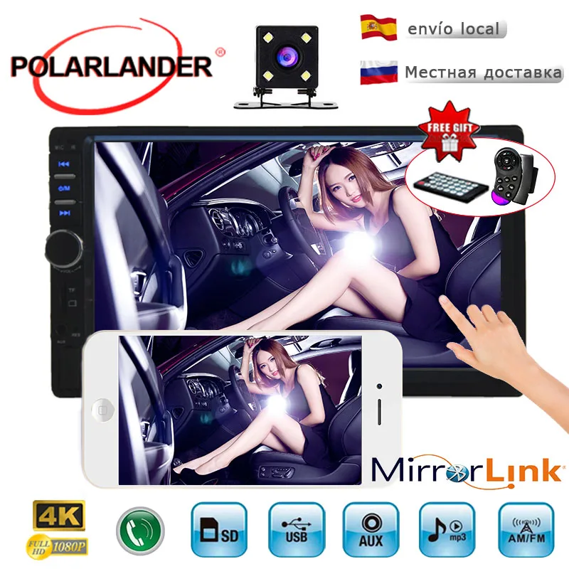 Авторадио 2 Din 7 дюймов TFT сенсорный экран buletooth автомобильное радио USB/TF/ FM/ Aux в