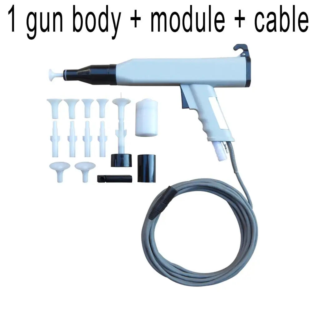 Электростатический пистолет-распылитель KCI, встроенный модуль-распылитель, электростатический пистолет-распылитель порошка, электростатический распылитель - Цвет: 1.3kg