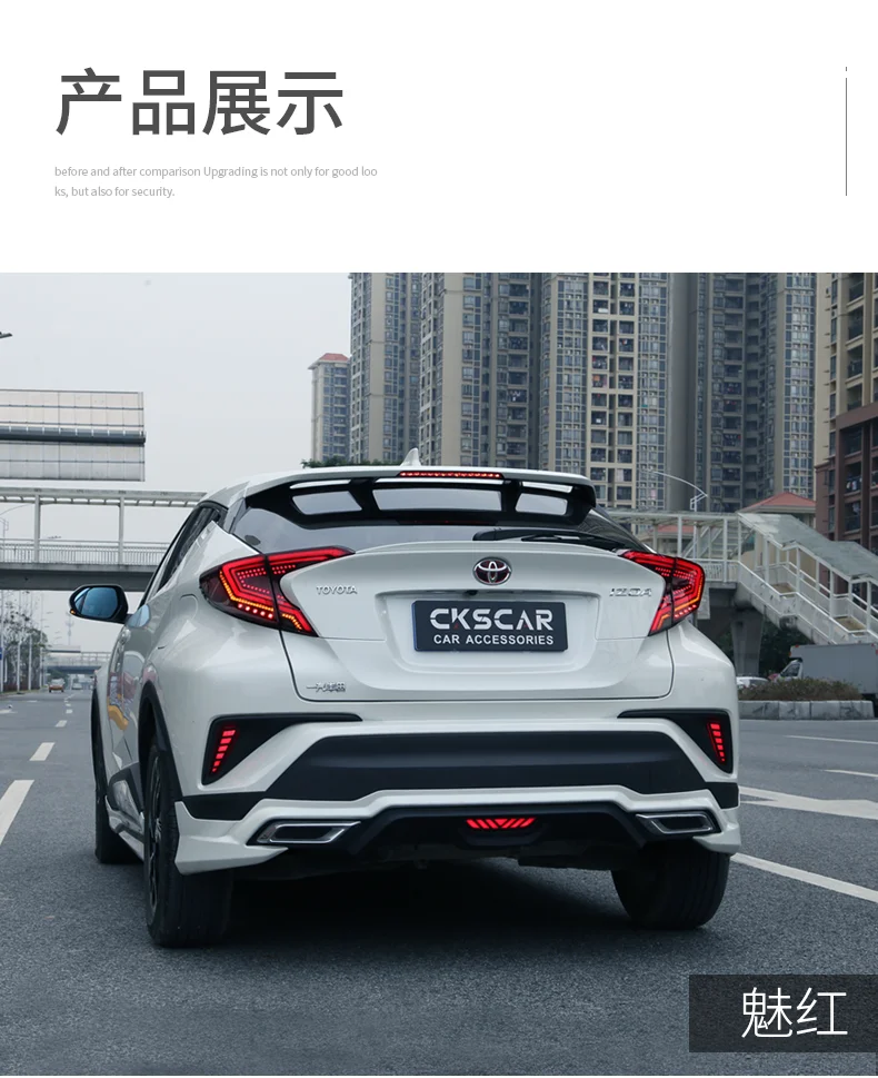 Clearance D-YL Car styling for Toyota CHR Taillights 2017-2018 C-HR CH-R Toyota Tail Led Tail Lights Fog Rear  DRL + Brake + Park + Signal 11