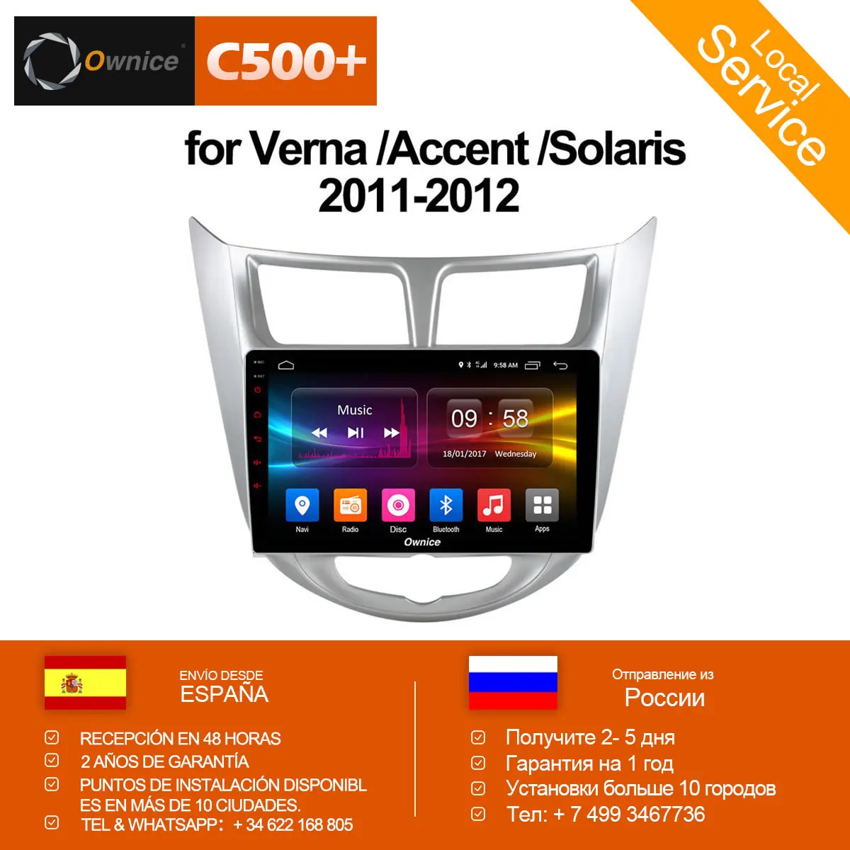 

Ownice K1 K2 K3 Android 9.0 Octa 8 Core CAR DVD Radio player for Hyundai Solaris accent Verna 2011 2012 navi GPS 2GB RAM 4G LTE