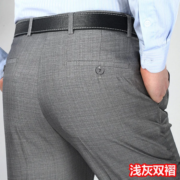 Новые летние тонкие гофрированные гладкие мужские брюки с высокой талией, свободные деловые повседневные мужские костюмные брюки, складные не морщинки, нарядные брюки - Цвет: 365 light grey