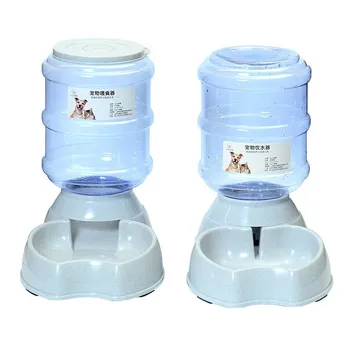 

3.8L Dog Drinking Fountains Automatic Food Dispenser for Cats Pet Automatic Water Feeder Cat Water Dispenser Pet Products