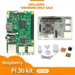 Raspberry pi 3/чехол с вентилятором/официальный адаптер питания 5,1 В 2.5A/теплоотвод