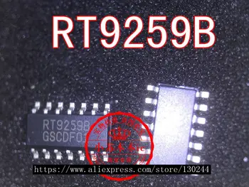 

1pcs/lot RT9259B RT9259 SOP-14