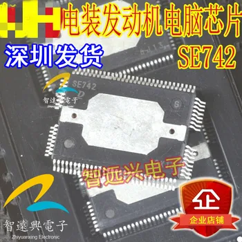 

5PCS SE742 QFP new and original