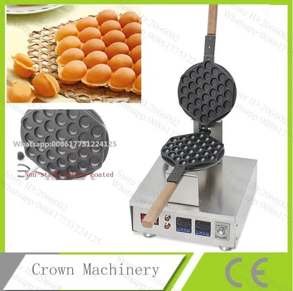 Catering Equipment Digital Egg Ball Machine; Egg Waffle Maker;Stainless