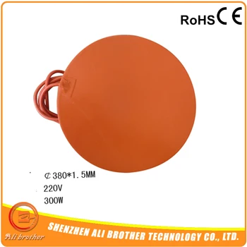 

DIA 380mm 220V 300W Circle Heater Pad with adhesive and 100k Thermistor