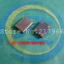 20 шт. X, 5*7 active Кварцевые генераторы 12,000 МГц SMD 12 ноги в 5070