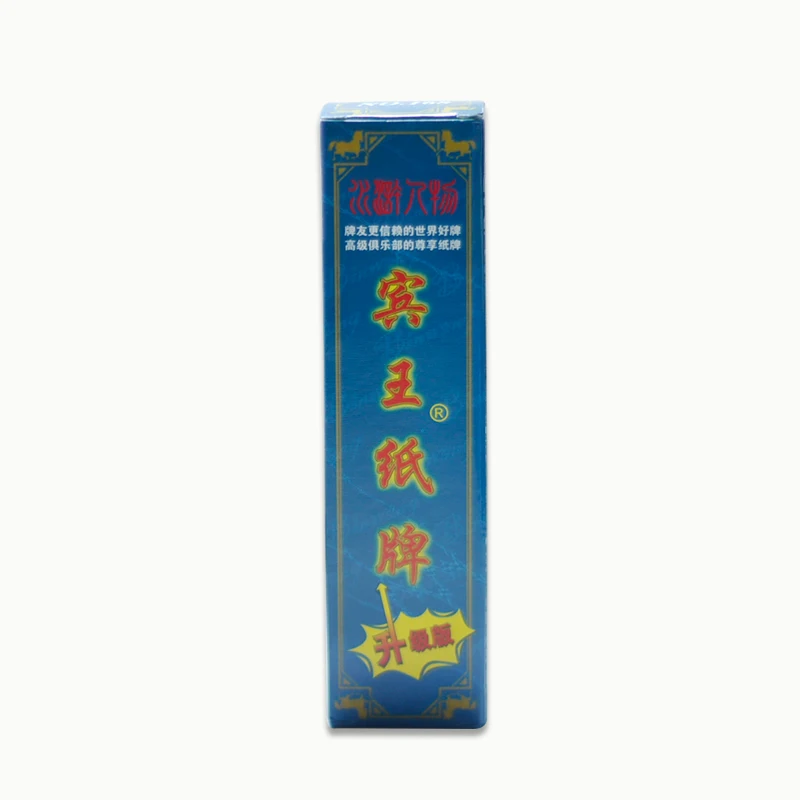 Sichuan Длинные карты игральные бренд пластиковые водонепроницаемые для покера shuihu