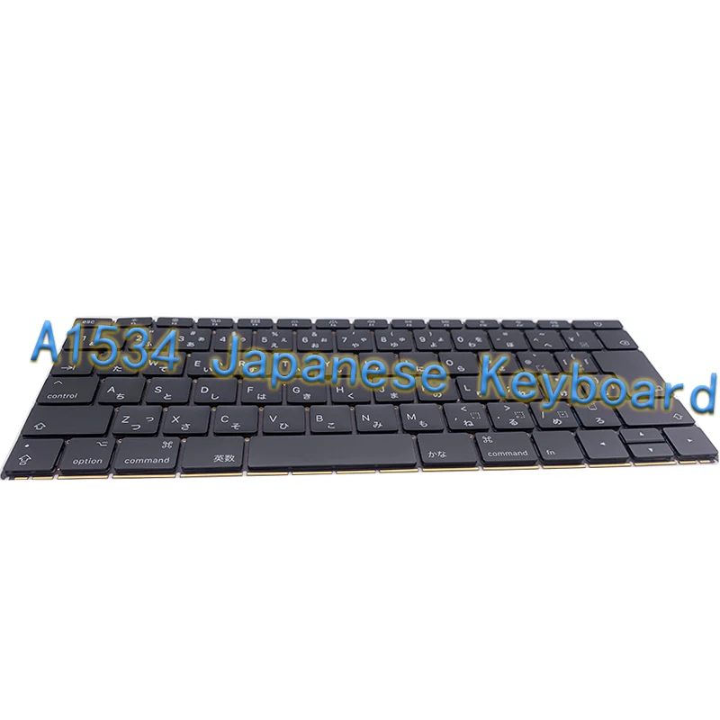 A1534  
