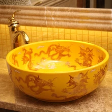 Уникальный Восточный Дракон дизайн желтый Цзиндэчжэнь керамический туалет ручная роспись умывальники