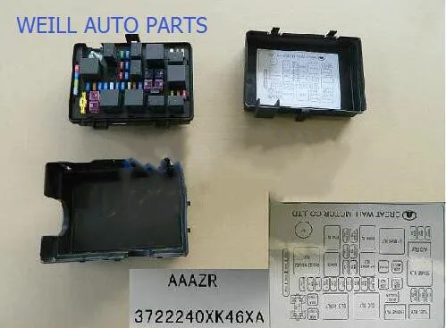 

WEILL 3722240XK46XA No. 2 safe box for GREAT WALL HAVAL