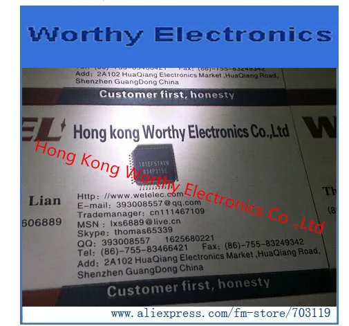 

Free shipping 10PCS/LOT 101EF51AXW 101EF51AX 101EF51A 101EF51 QFP44
