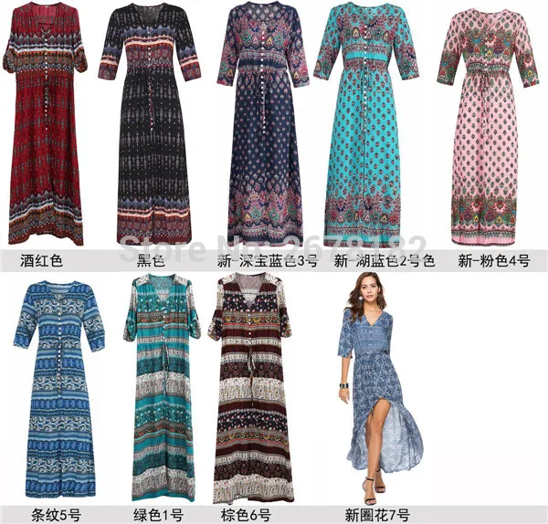  dress621