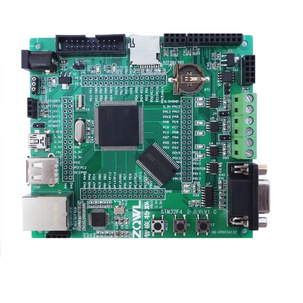 Плата разработки STM32F407 (Enterprise Edition) /sdio wifi/Интернет вещей/RC522/W5500|Крышки