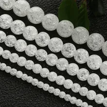 15" Strand Colorful Smooth/Matte Round Cracked Crystal Natural Stone Beads Spacer Beads For Jewelry Making Bracelet Necklace 2 item image