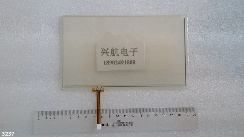 

original New Industrial 7'' inch WECON dimensional control LEVI700L resistance four-wire touch screen