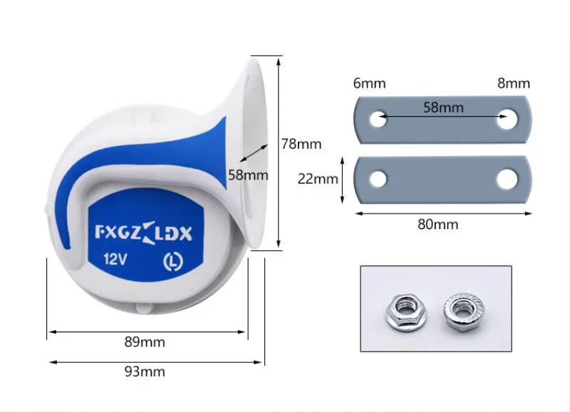 Модифицированный рожок улитки 12V Echo Horn 8 Tone Snail для электрического мотоцикла