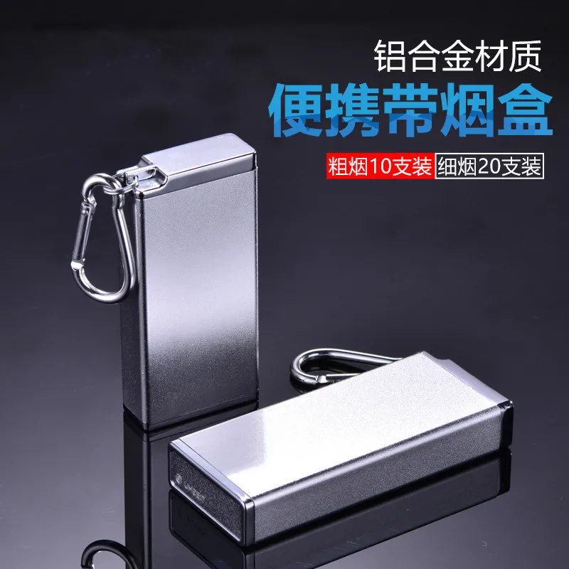Aluminum Alloy Men's And Women's Cigarette Boxes Portable Can Engrave Name | Дом и сад