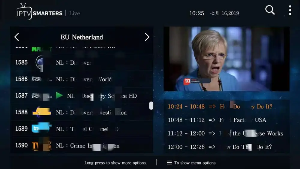 Netherland IP tv голландская IP tv Nederland IP tv M 3U подписка голландская IP tv для Android tv Box Enigma2 250 Smart tv PC X96 mini