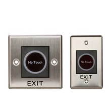 12V IR No touch Exit Switch Exit Button Infrared Sensor with LED