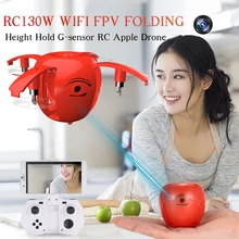 Новинка 130 Вт 0.3MP/720 P камера Дрон Квадрокоптер Wifi FPV Apple Дрон стабилизация высоты складной селфи Дрон g-сенсор фестиваль подарки