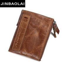 Véritable Cuir Hommes Portefeuille Petit Hommes Walet Zipper & Moraillon Mâle Portomonee À Court Porte-Monnaie Marque Perse Carteira Pour homme porte-monnaie