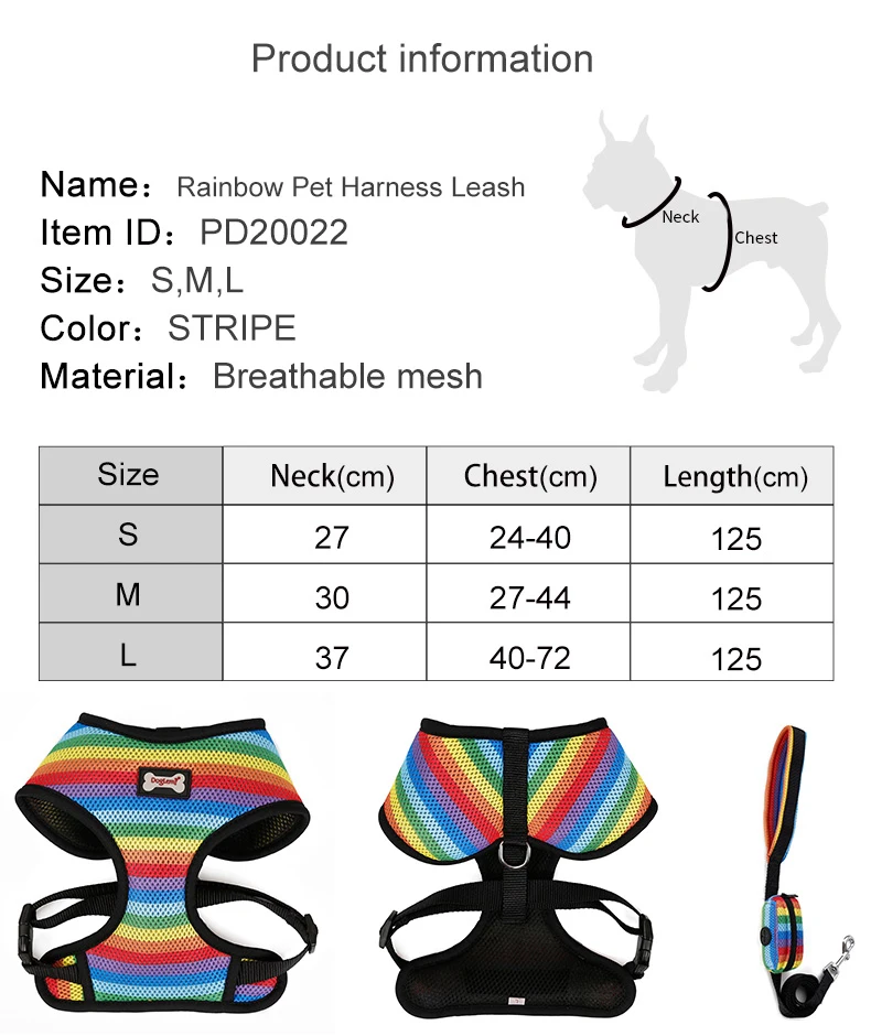 Dog Harness with Leash Set  (12)