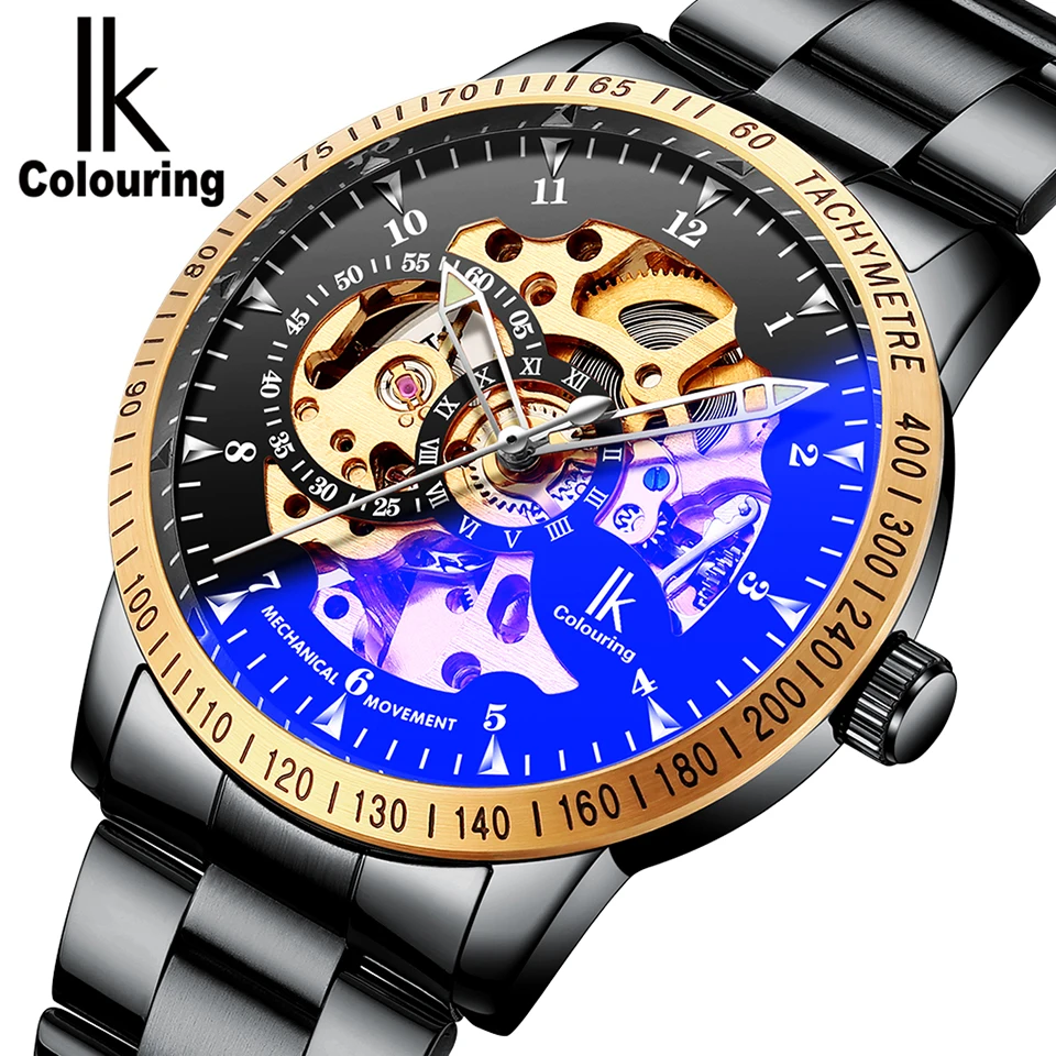 Роскошные модные мужские механические часы IK Coloring из нержавеющей стали наручные