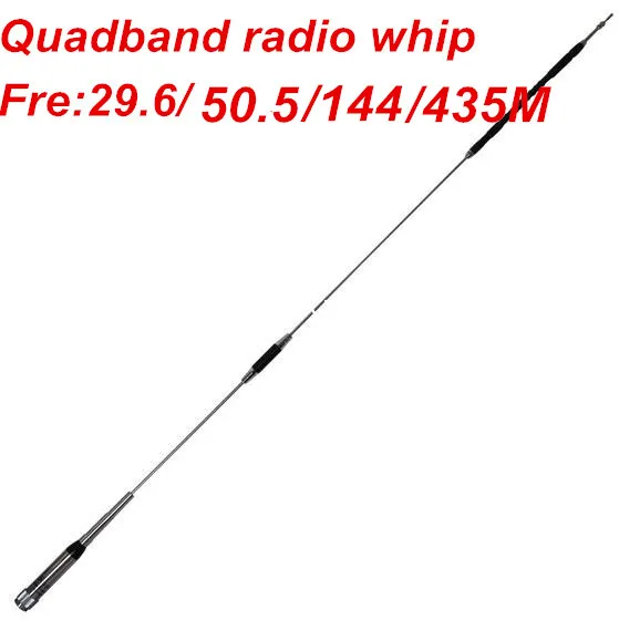 Quad band мобильный радио антенна 29 6/50 5/144/435 МГц hf УКВ Гибкая штыревая автомобиля