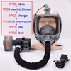SJL 700 masque complet + souffleur électrique masque de respiration/souffleur/tube de respiration/chargeur/filtre/ceinture masque à gaz combiné ► Photo 2/6