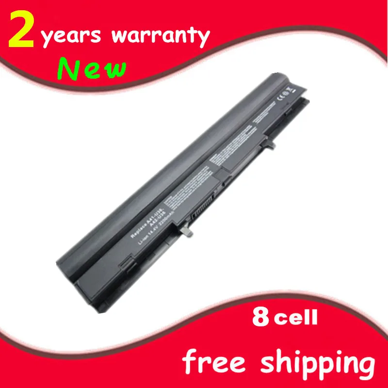  New 8cell Laptop Battery For ASUS A41-U36 A42-U36 U32 U32U U36 U36J U36JC U36S U36SD U36SG U44 U44S