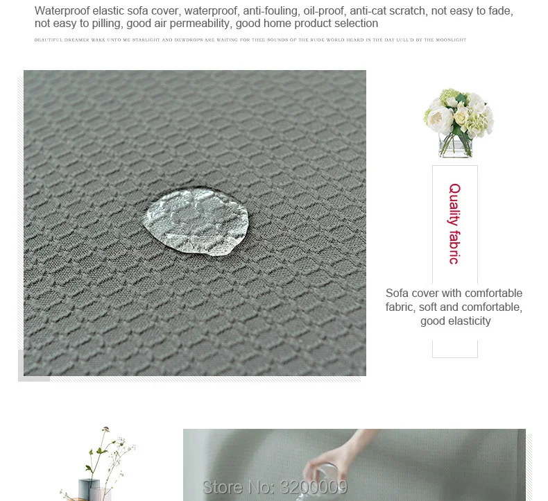 Waterproof-elastic-sofa-cover_06_02