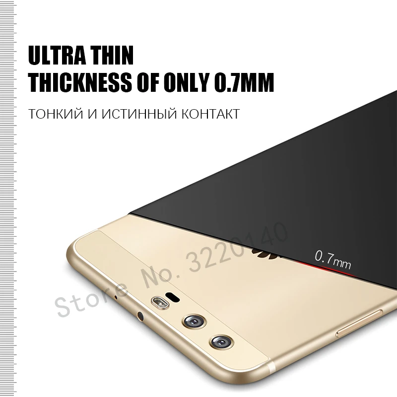 Luxury Slim Hard Back Matte Cases For Huawei P10 P9 P8 lite case PC Full Protect Phone Cover For huawei p8 p9 lite 2017 p10 plus4