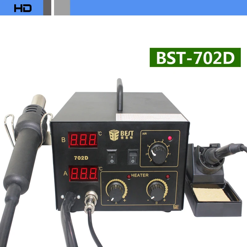 

BEST BST-702D Combo Hot air gun + Electric soldering iron adjustment Constant temperature Digital display rework station DHL EMS