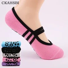 CKAHSBI женские нескользящие бандажные хлопковые спортивные носки для йоги женские дышащие носки для пилатеса и балета танцевальные носки тапочки 5 цветов